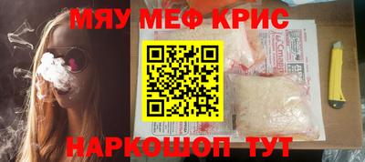 гидропоника Свободный