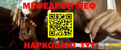 гидропоника Свободный