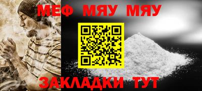 mix Рязань
