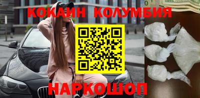 гидропоника Свободный