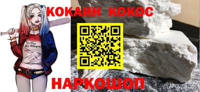 дмт Рузаевка