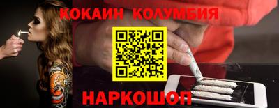 гидропоника Свободный