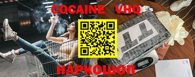 а пвп мука Рыбинск