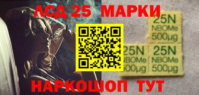а пвп мука Рыбинск