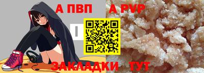 дмт Рузаевка