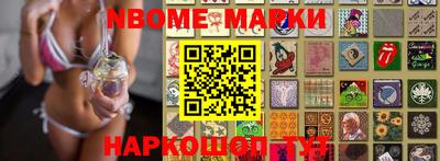 mix Рязань