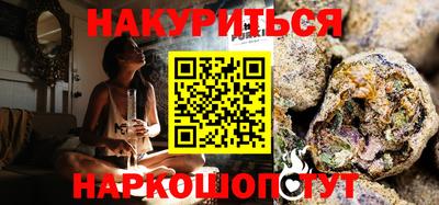 mix Рязань