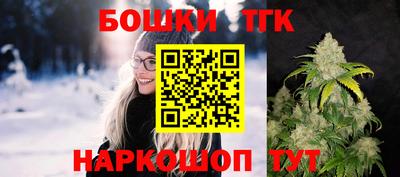 альфа пвп VHQ Северобайкальск