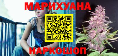 MESCALINE Севастополь