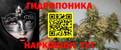 альфа пвп VHQ Северобайкальск
