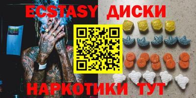а пвп мука Рыбинск