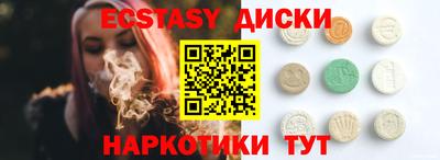 mix Рязань