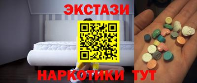 гидропоника Свободный