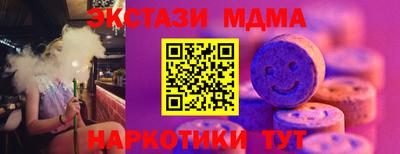 а пвп мука Рыбинск