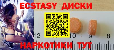 mix Рязань