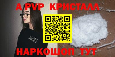 дмт Рузаевка