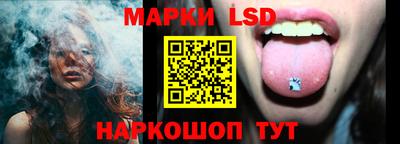 а пвп мука Рыбинск