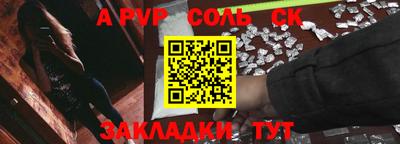 дмт Рузаевка
