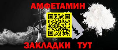 а пвп мука Рыбинск