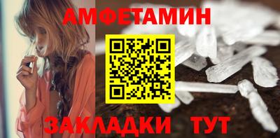 дмт Рузаевка