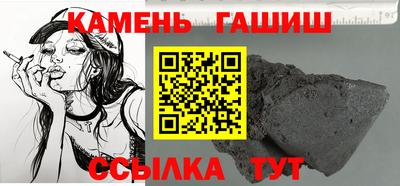 MESCALINE Севастополь