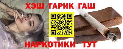 mix Рязань