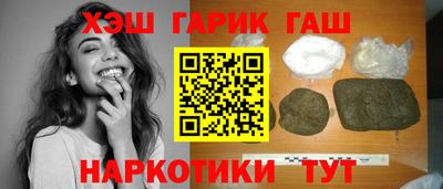 MESCALINE Севастополь
