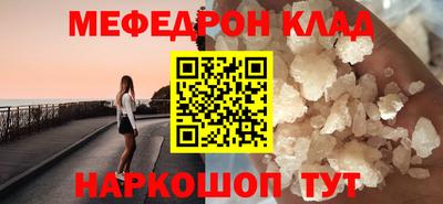 гидропоника Свободный